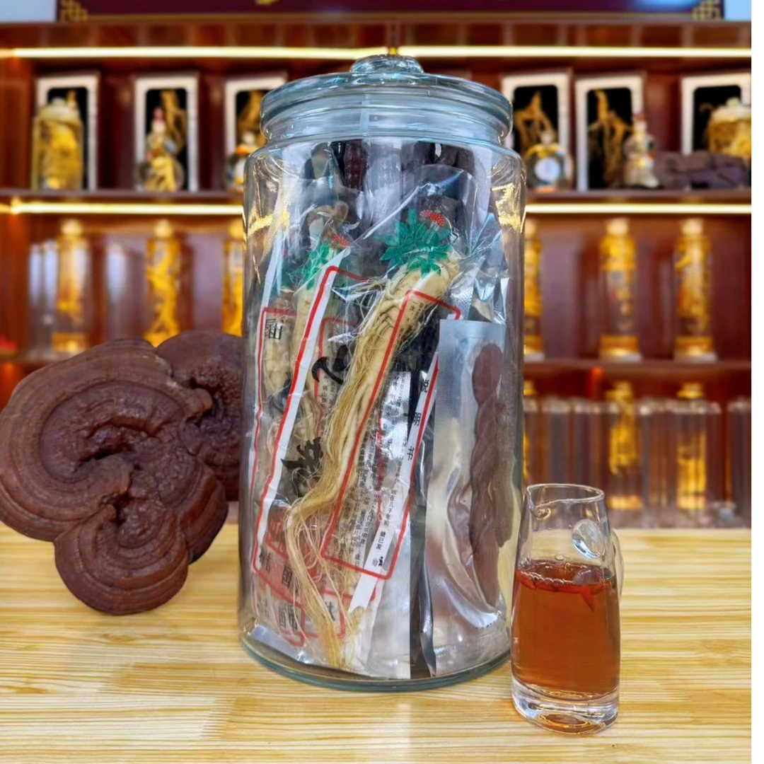 [双十一专属]精品鲜参鹿茸组合23种名泡赠送15斤泡酒瓶