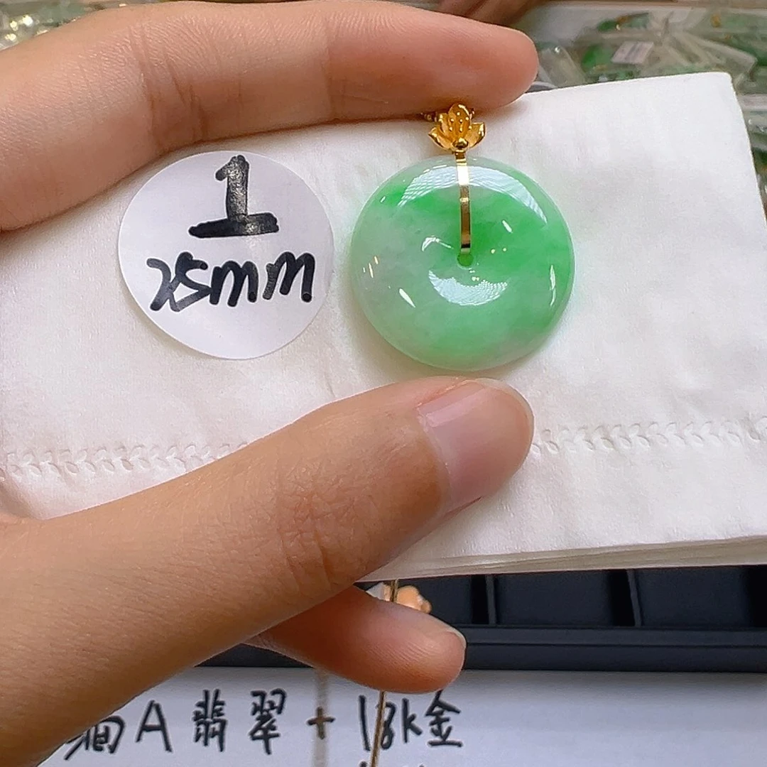 翡翠18K金镶嵌吊坠(不含链)我