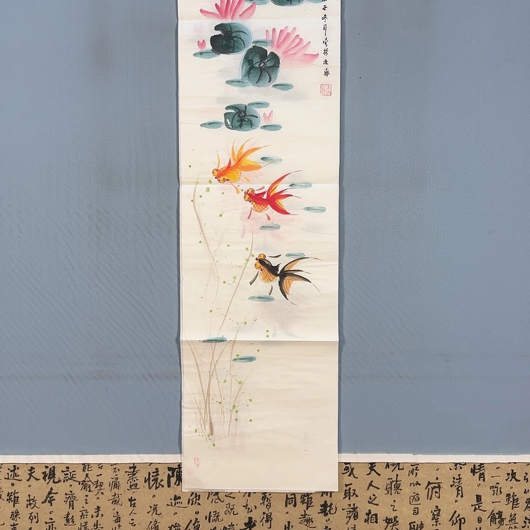 国画720 牡丹仙子们