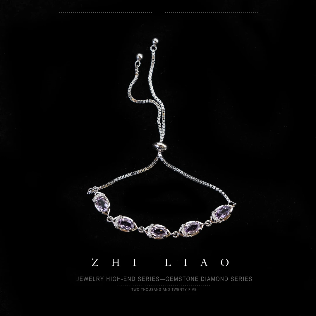 【以梦为马】6ct九紫离火紫水晶手链925银，气质拉满！