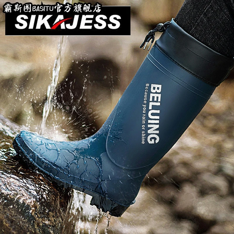 英伦高筒雨靴2024新款胶鞋冬季加绒雨鞋男款防滑水靴钓鱼