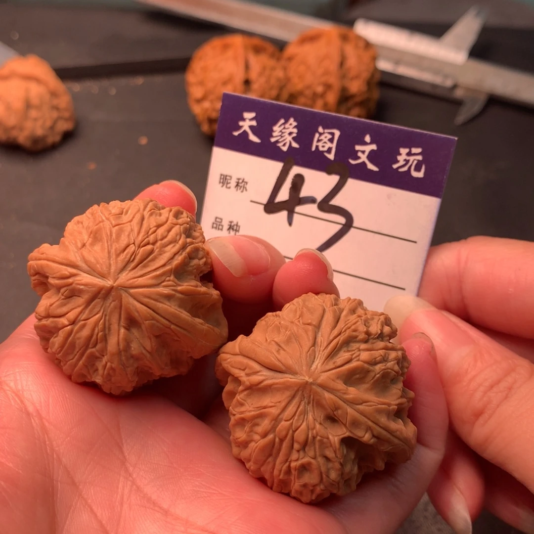 吊坠文玩核桃暴雪