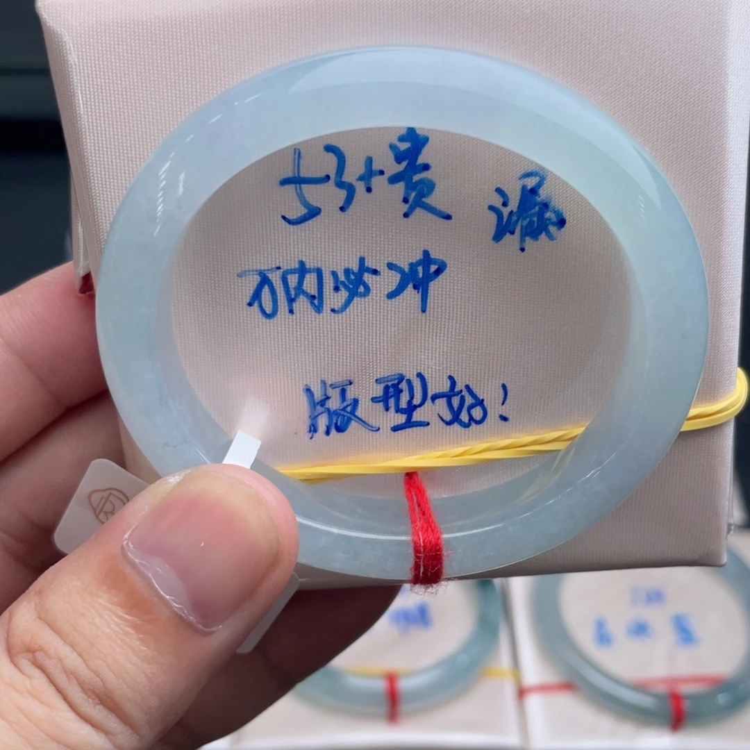 翡翠未镶嵌手镯翡翠手镯