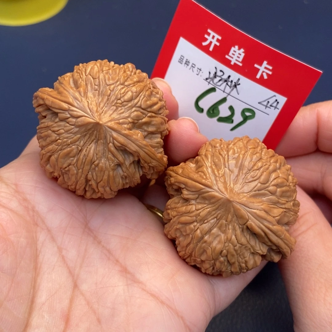 吊坠文玩核桃文玩歌曲