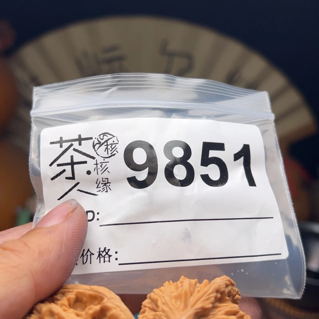 把件文玩核桃我们