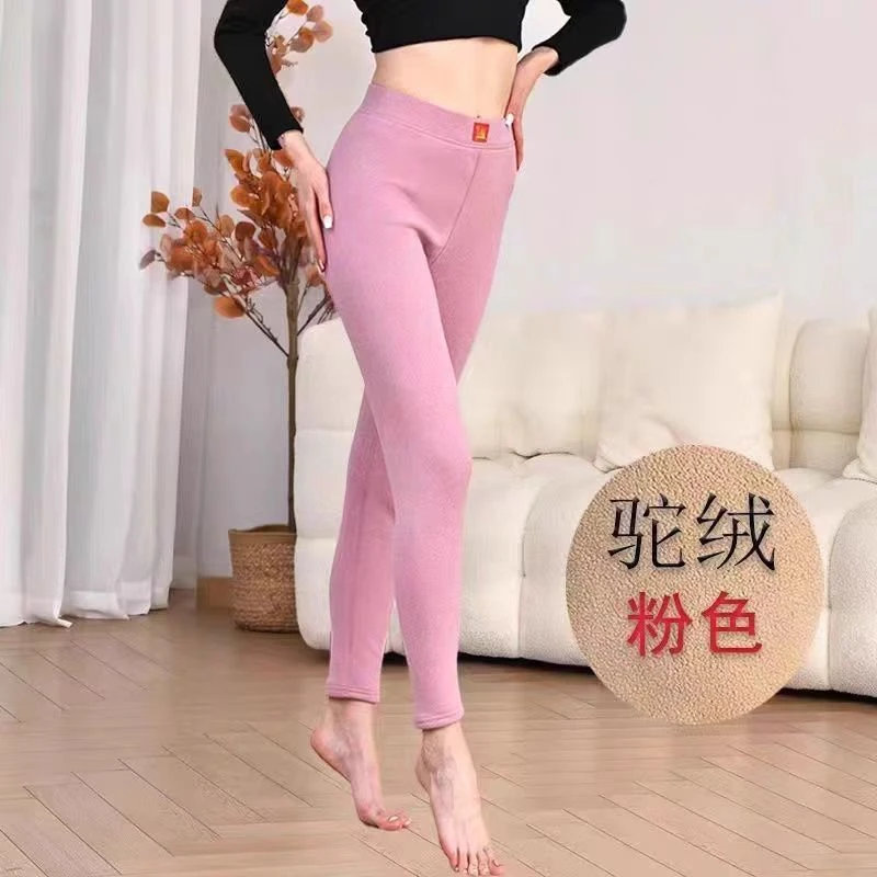 1【D】 新款高腰加厚加绒无痕保暖裤2138