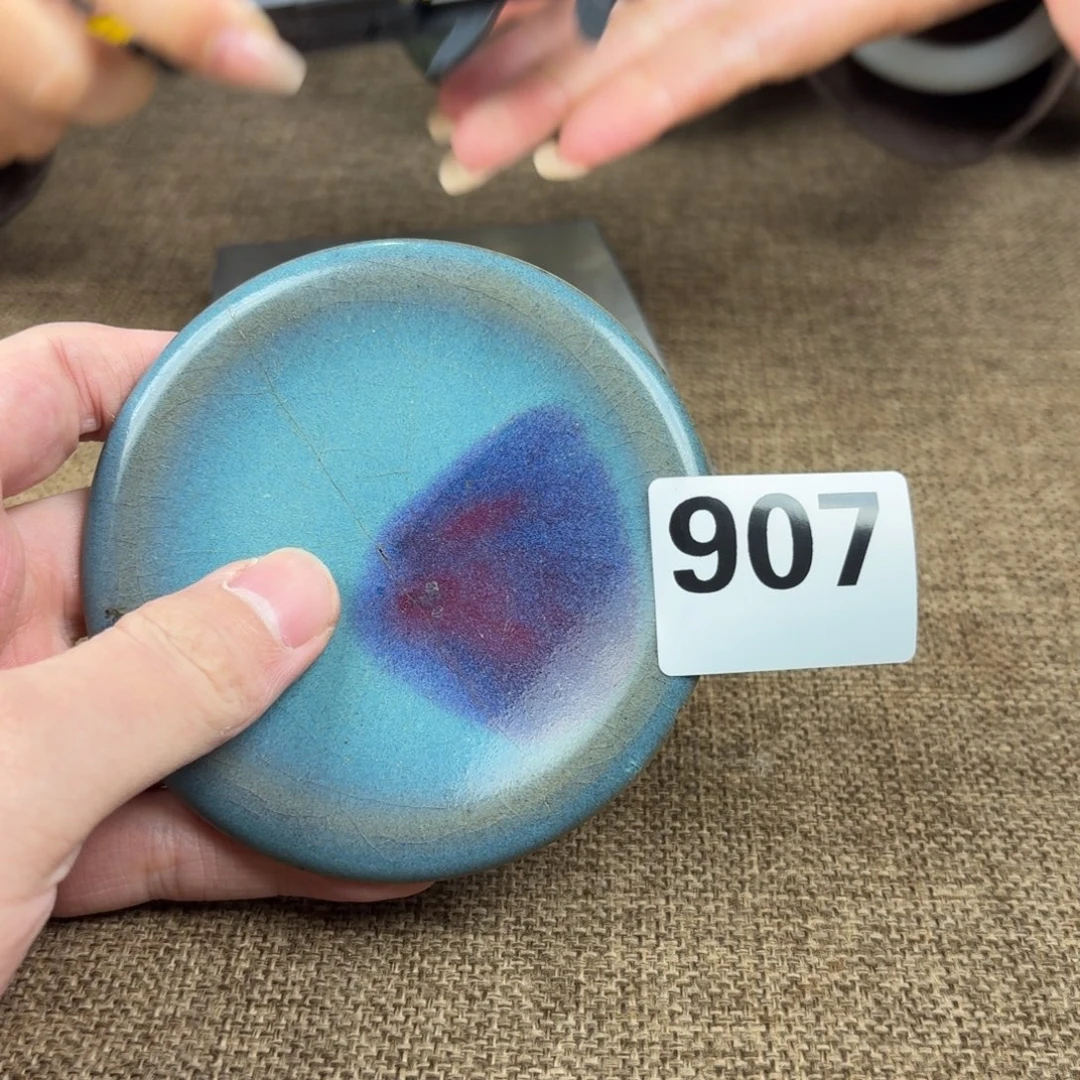 瓷片瓷片正能量8888888888