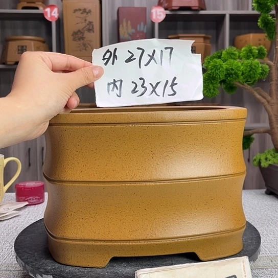 紫砂花盆紫砂第一