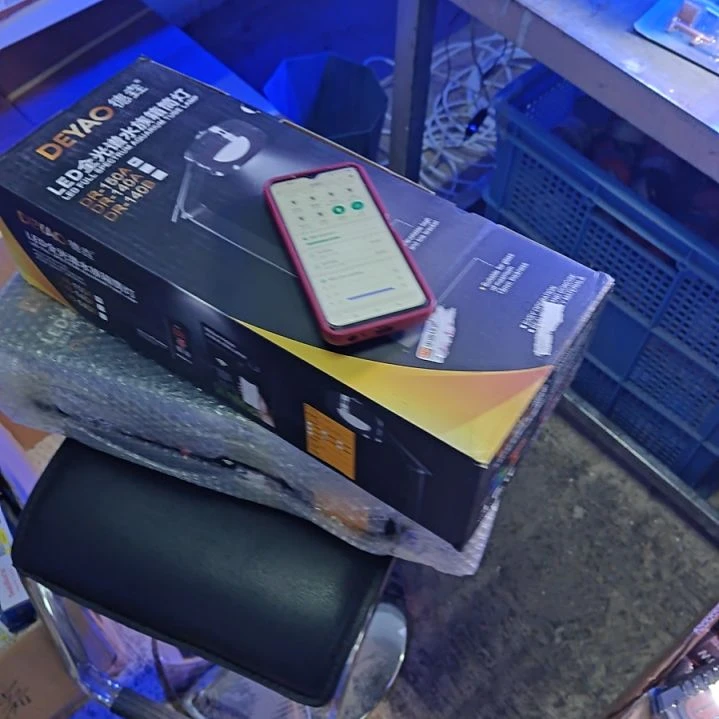 德垚app顶配版70w 11111