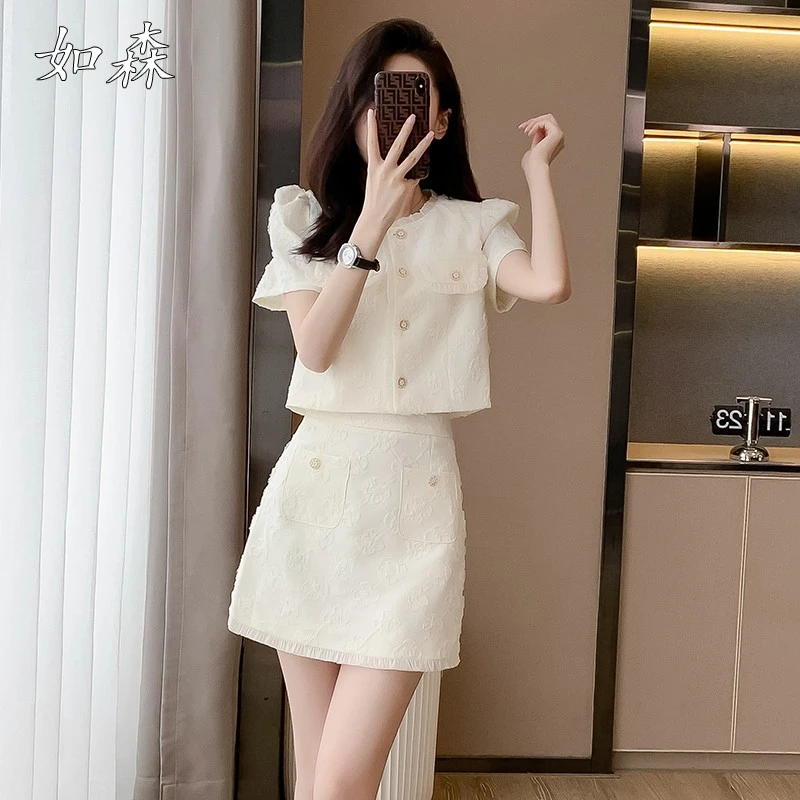 小香风套装裙女2025新款夏天小个子法式裙子轻奢高级感女装两件套