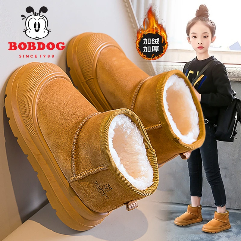 巴布豆女童棉鞋雪地靴2025新款冬季儿童东北大棉靴子女孩加绒加厚