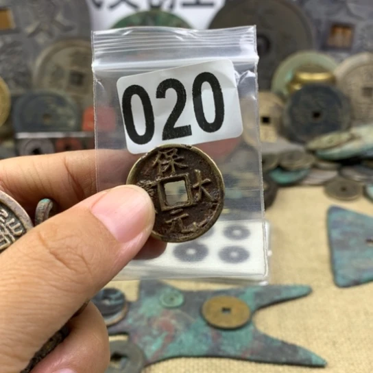 凉***风铜现代文创工艺品