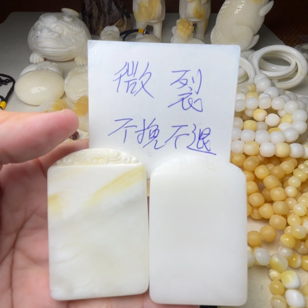 非金属贝壳微裂吊坠