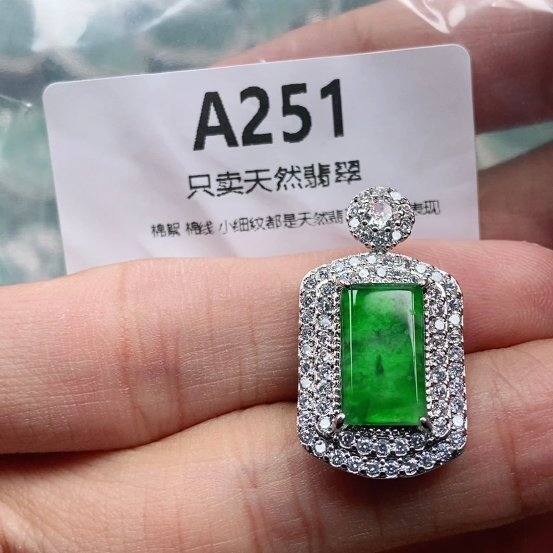 【闪购商品】颈饰未镶嵌翡翠