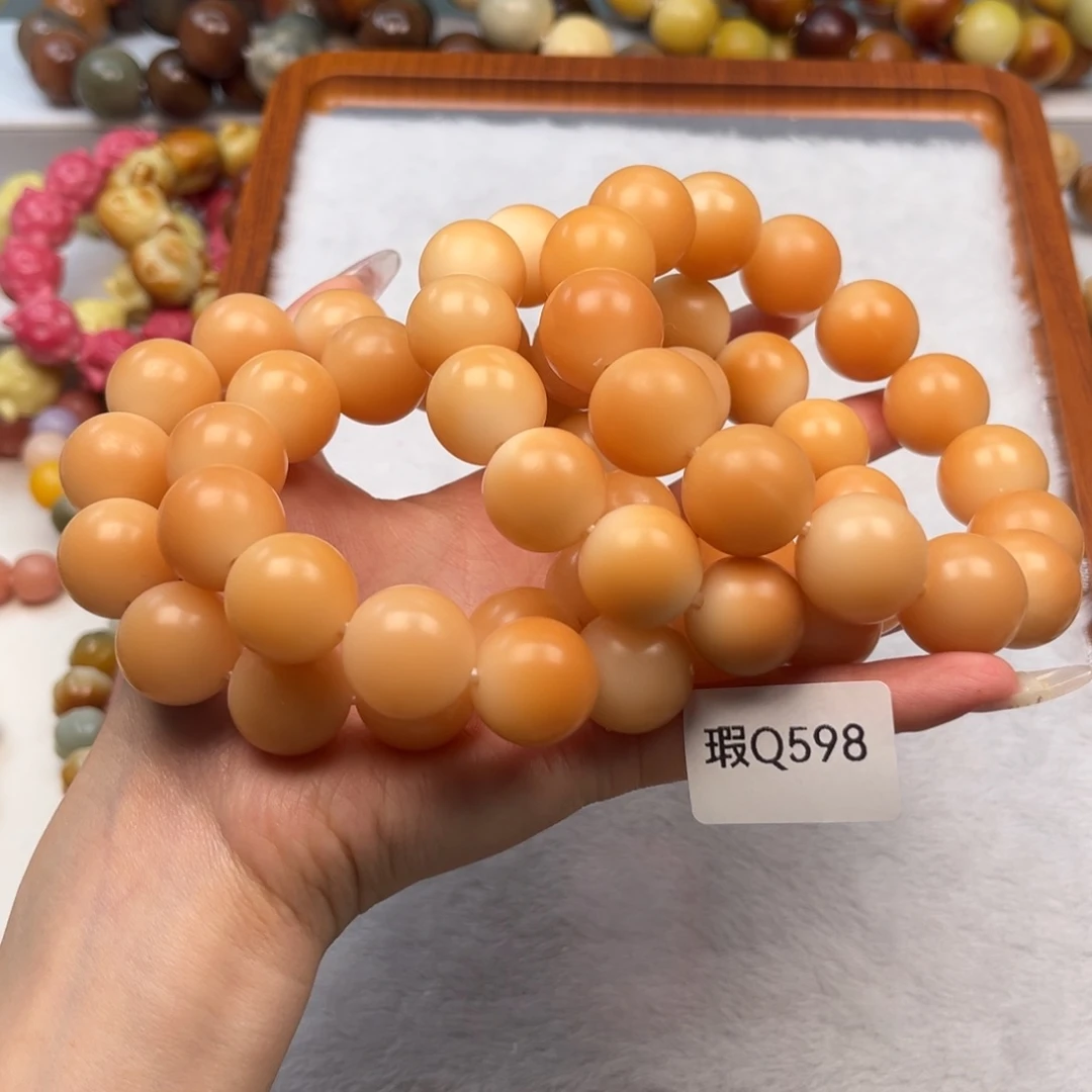 菩提根/象牙果手串瑕q598圆珠随机一串17mm