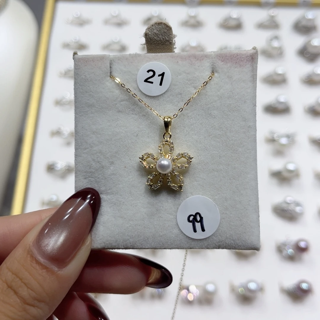 淡水珍珠套链银S925镶嵌