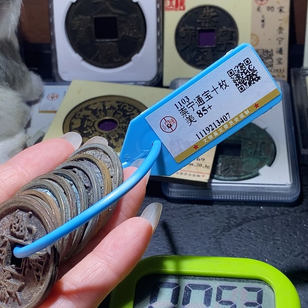 铜不***字90 发财发财发财发财发财发财