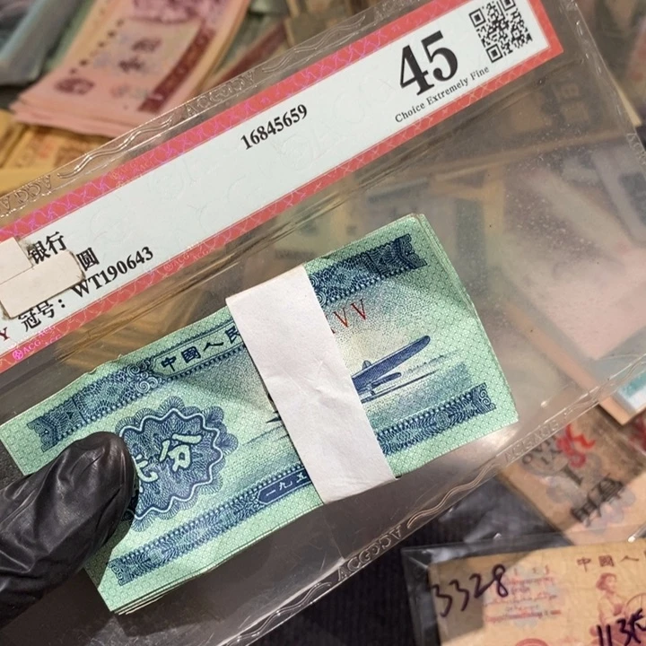 闪购链接8888888100