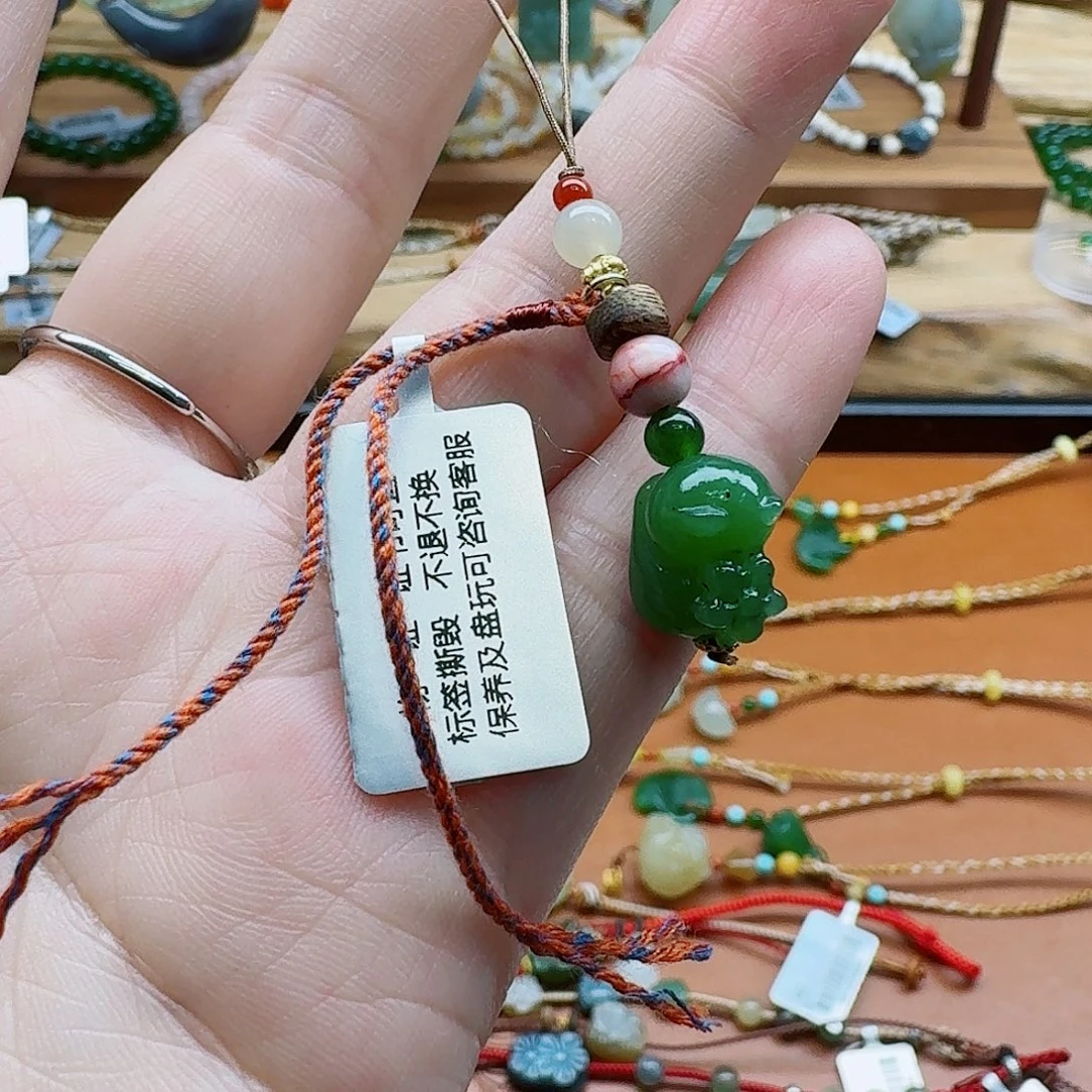 未镶嵌和田玉包链