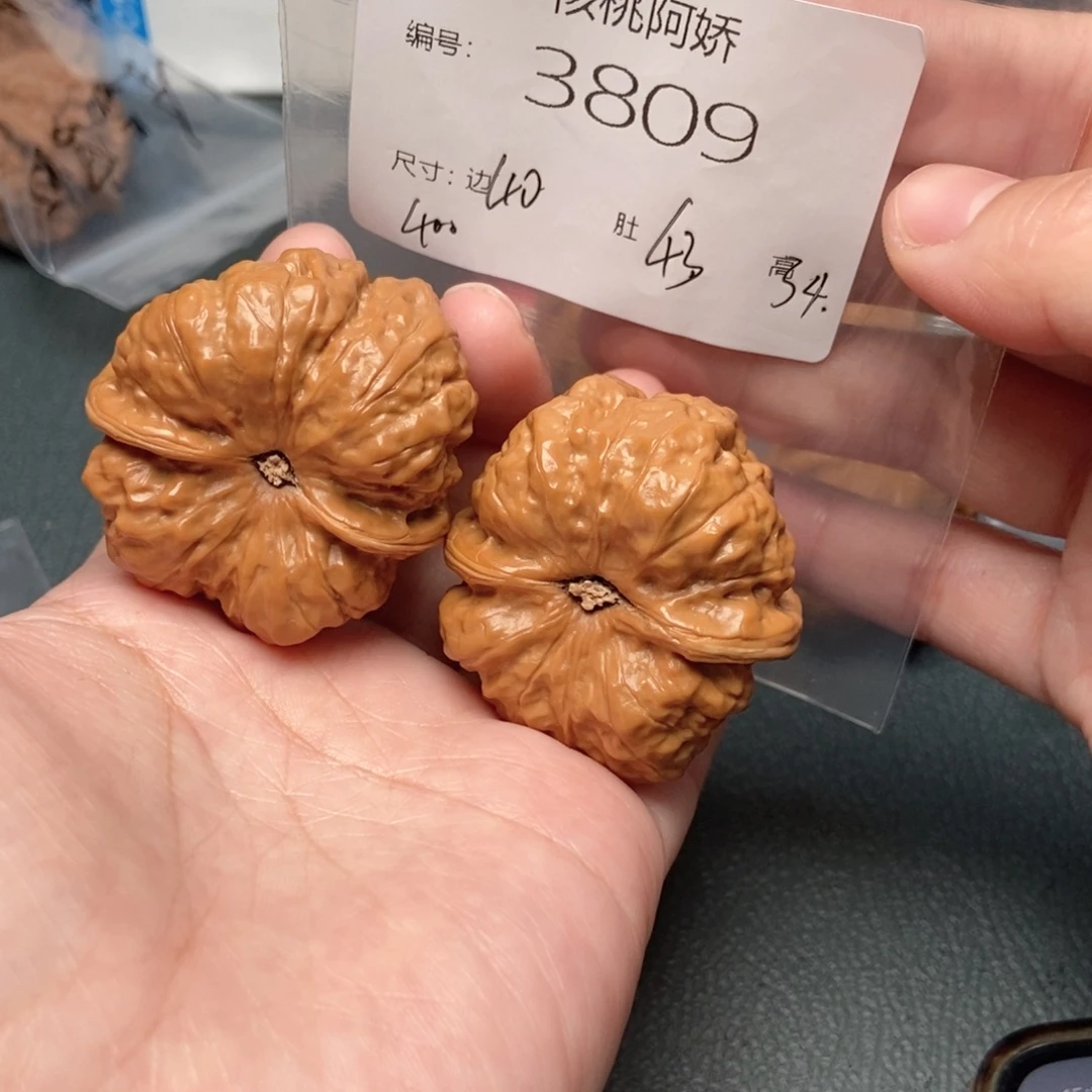吊坠文玩核桃蛤蟆