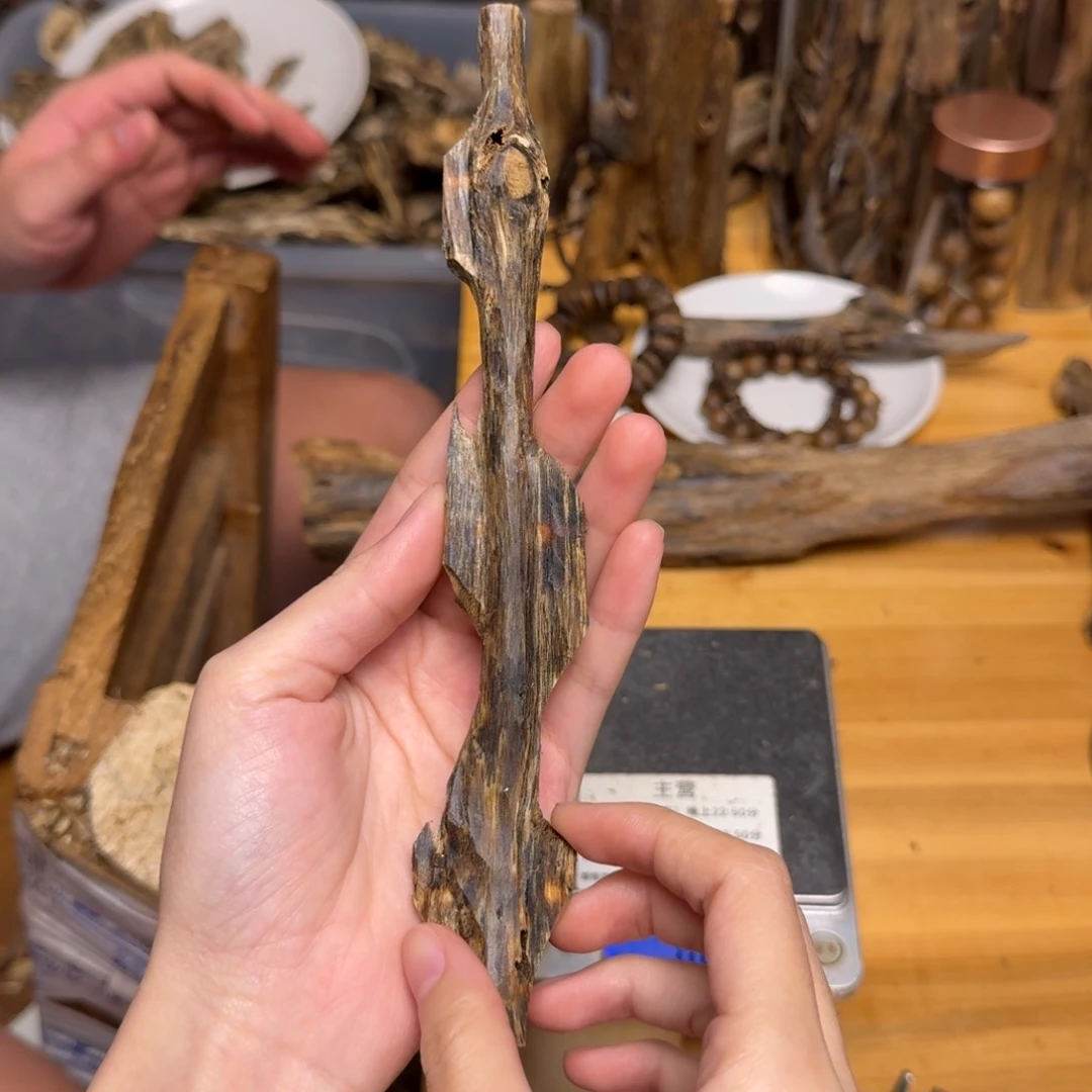 沉香碎屑沉香白棋块料14克