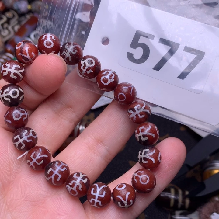 玛瑙/玉髓未镶嵌手链