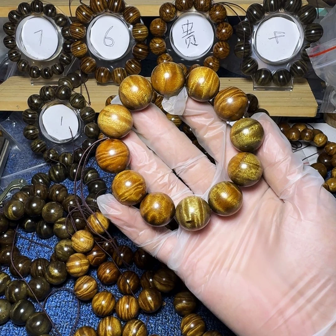金丝楠手串/手链小叶桢楠2.0