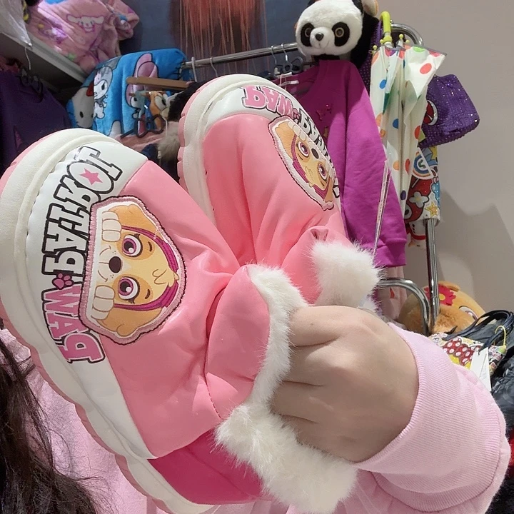 30-31特价不退不换，