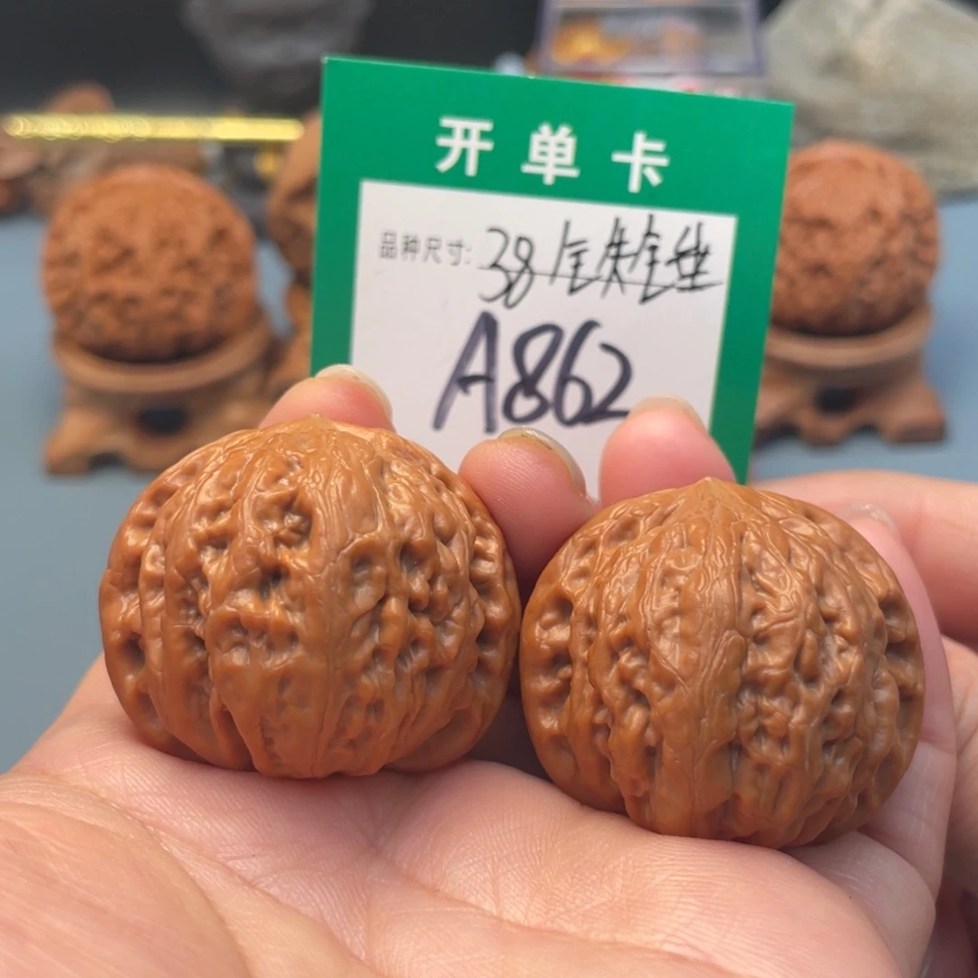 把件桃核文玩核桃