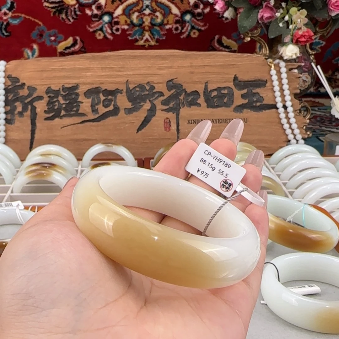 和田玉（糖玉）未镶嵌手镯新疆和田玉糖白玉轮胎镯洒金糖贵气