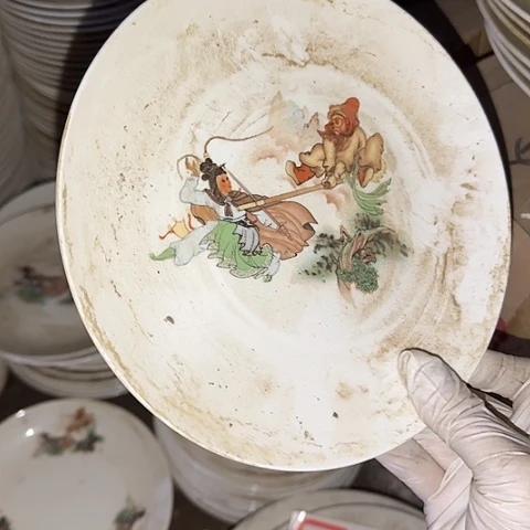 瓷片国营厂库存微瑕19厘米