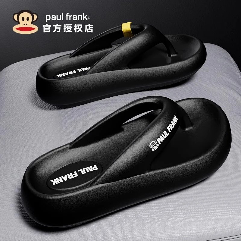 大嘴猴防滑防臭防水耐磨轻便踩屎感男款户外休闲软底人字凉拖鞋