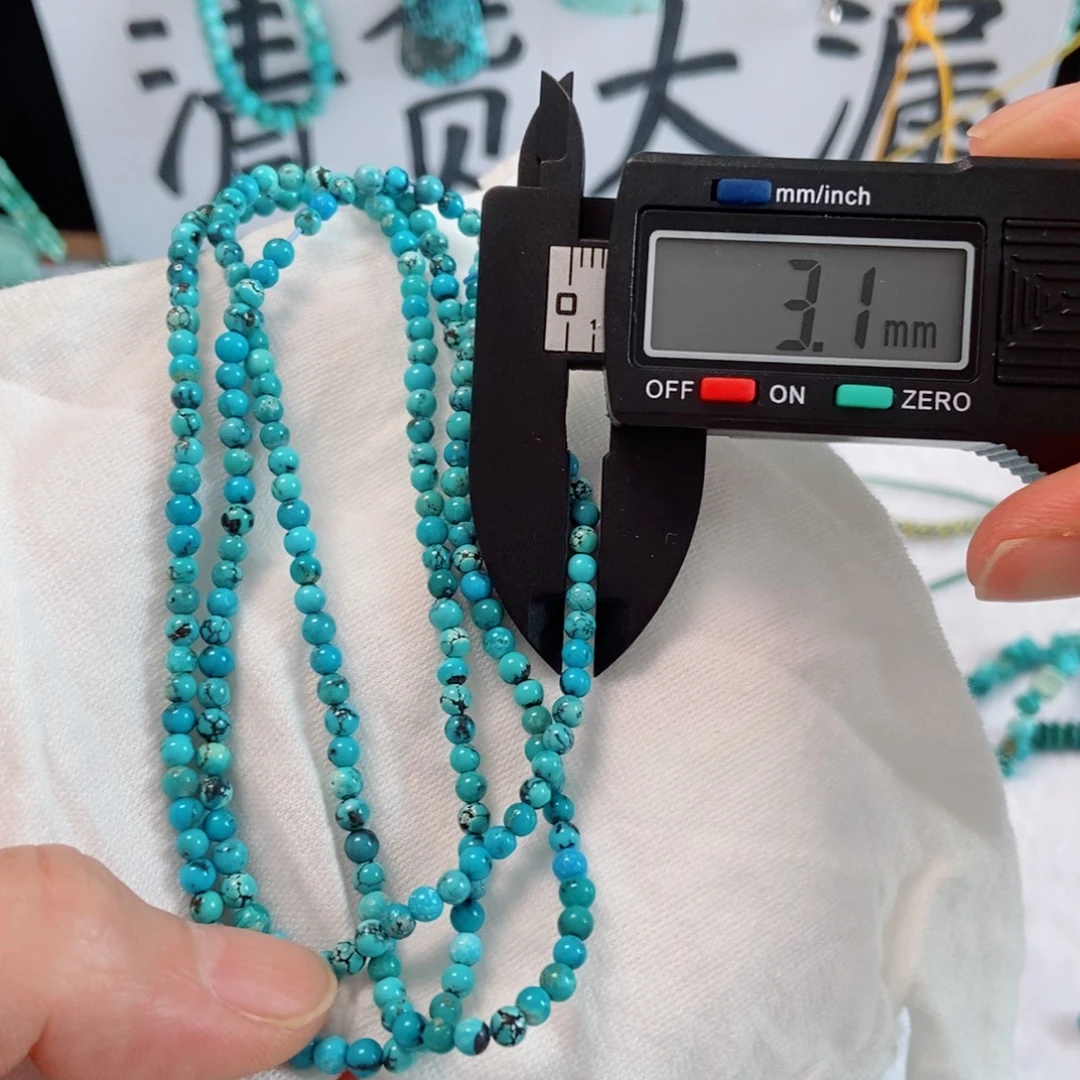 未镶嵌南红玛瑙珠宝奇石