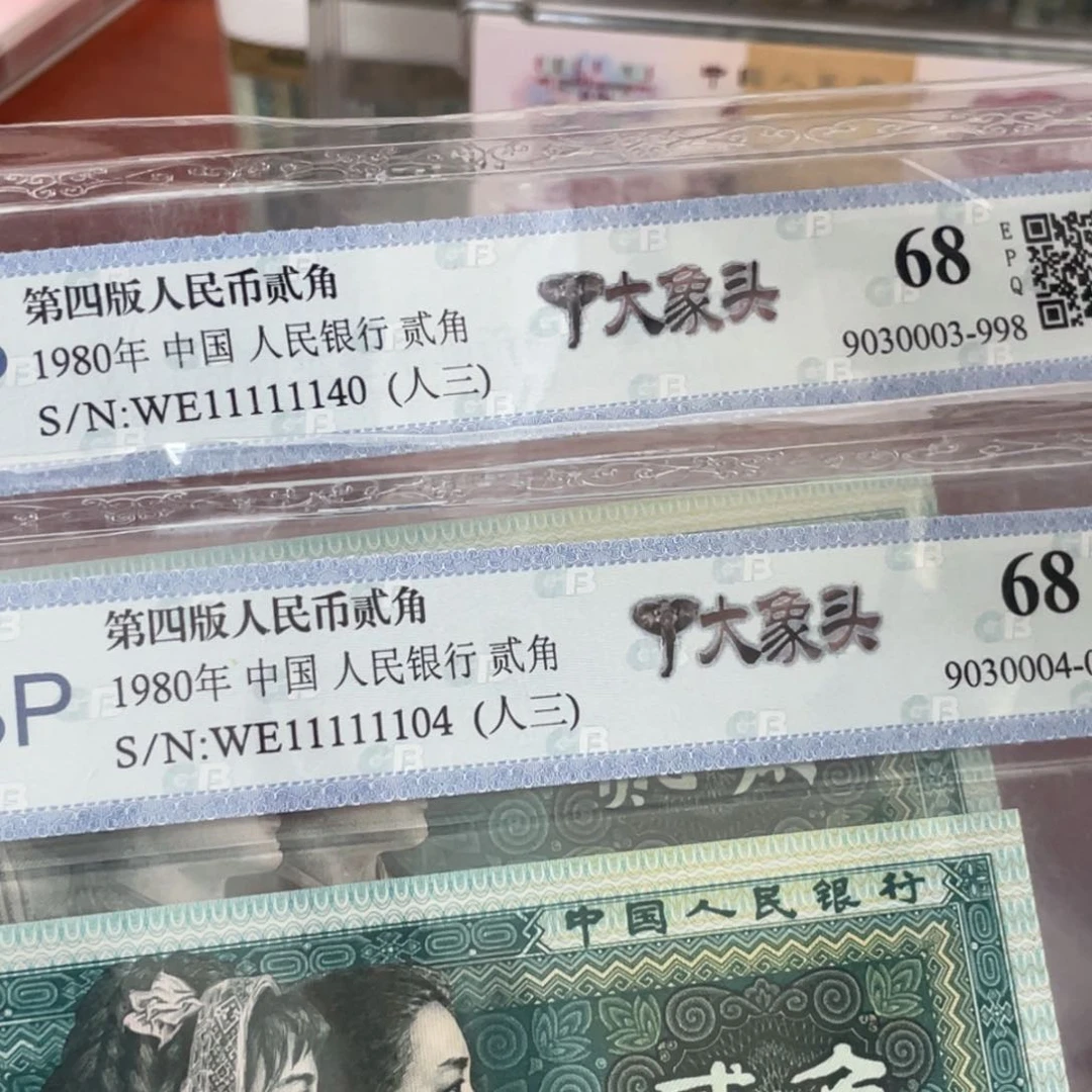 佛***：一组一组一组一组