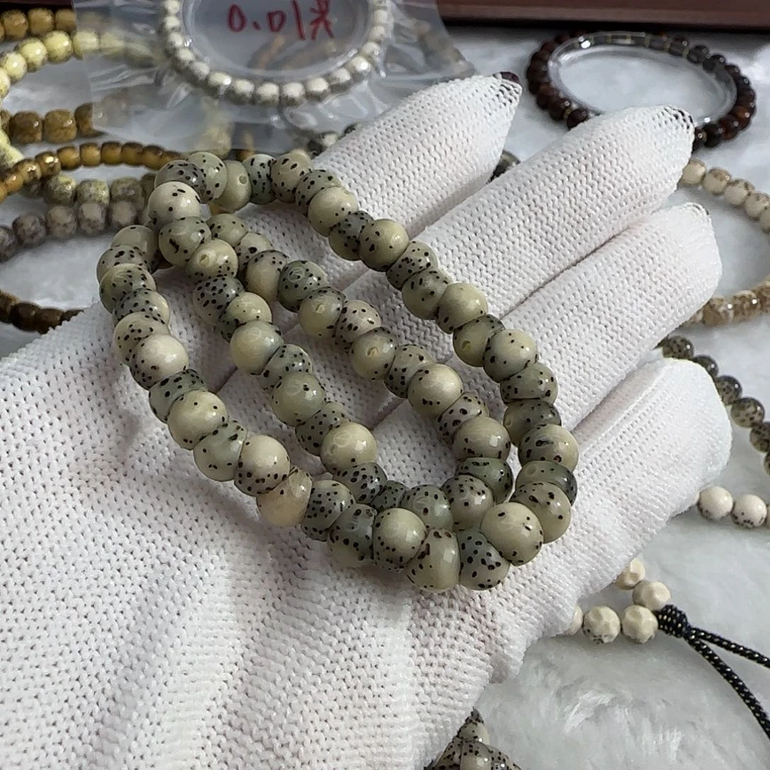 小****星月菩提吊坠闪购27