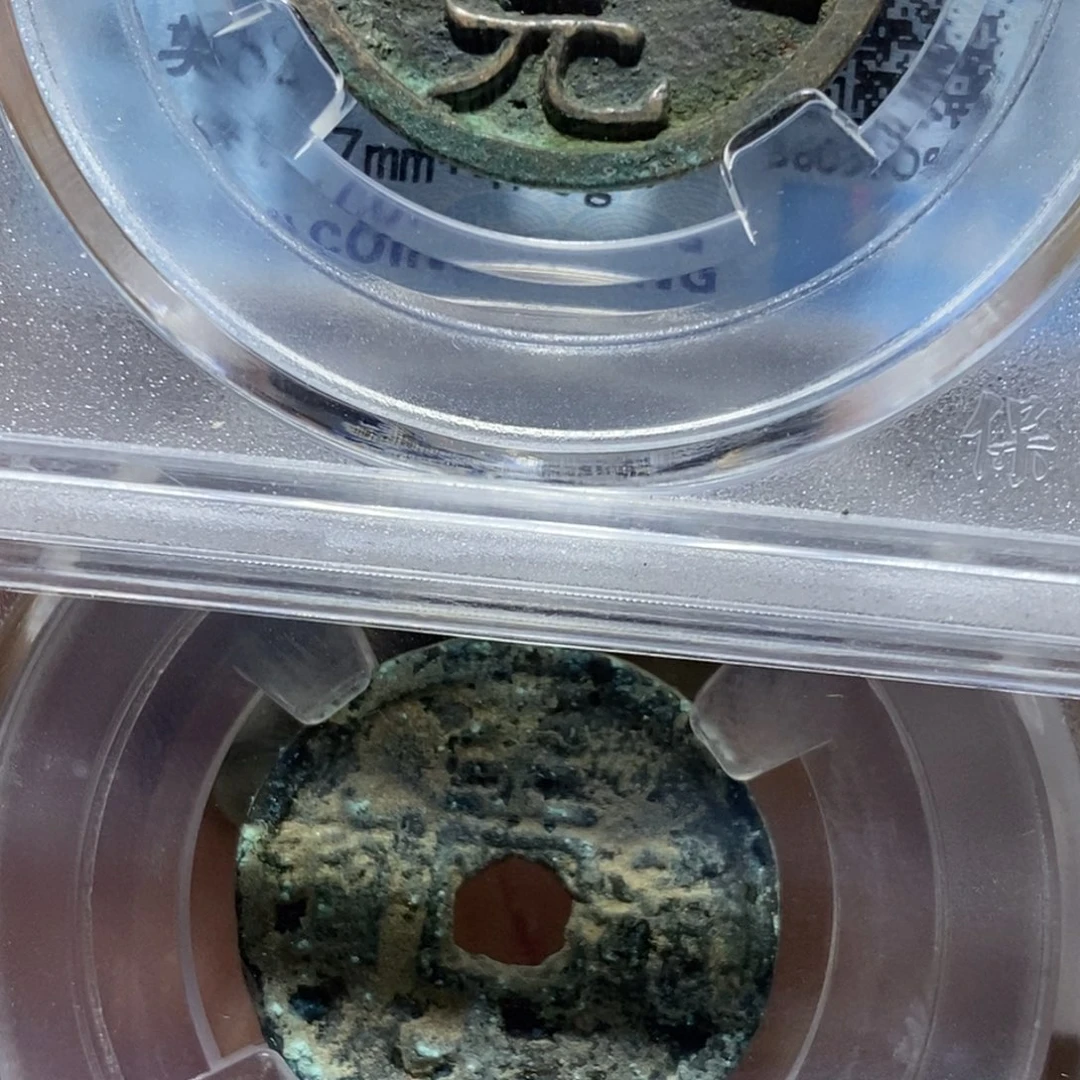 美***寓珐琅铁合金1234567899