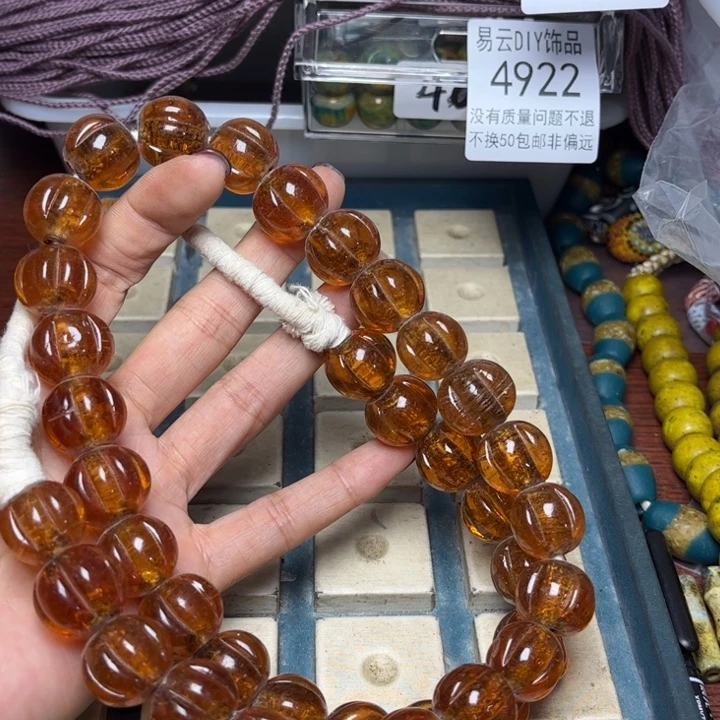 颈饰玻璃4977琉璃一条