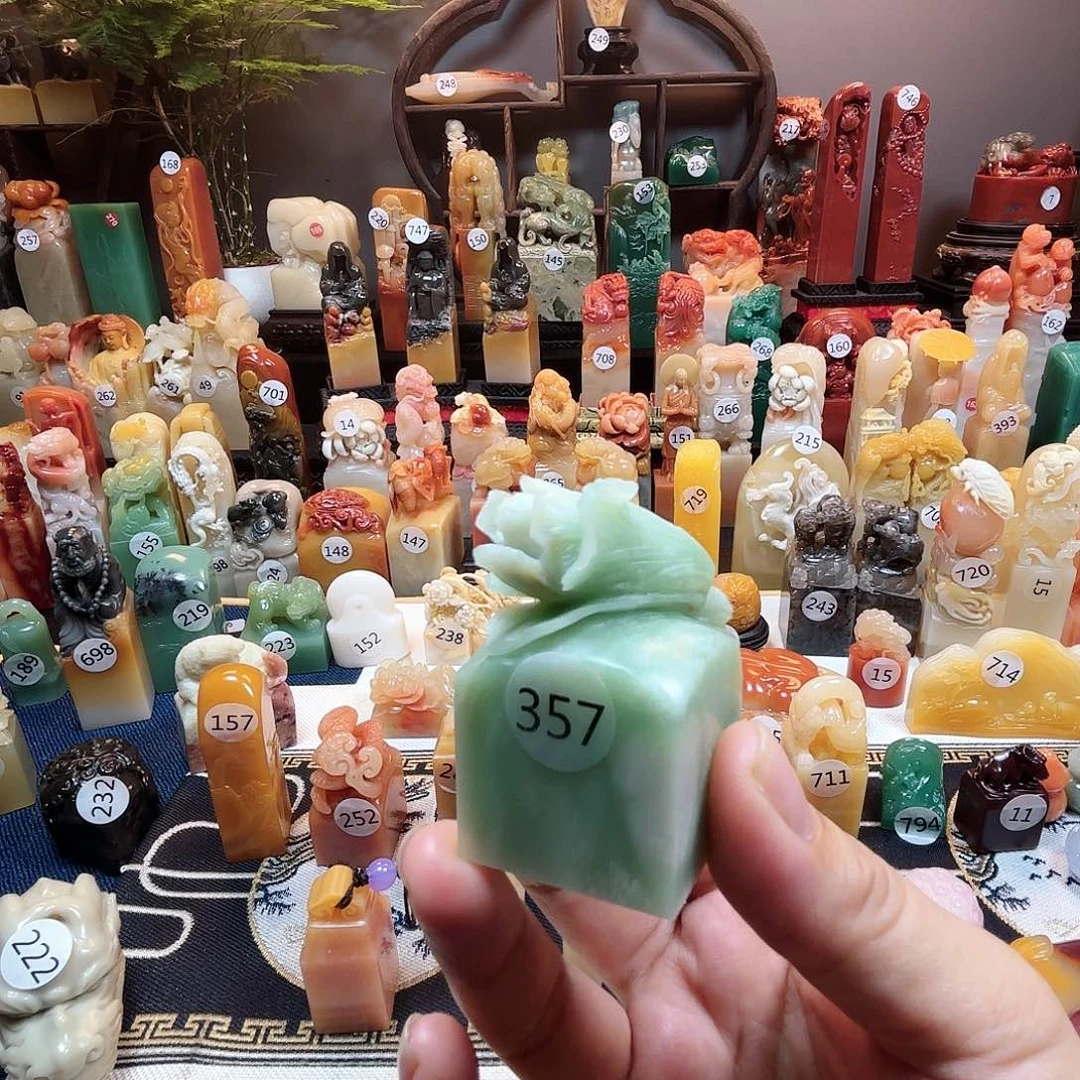 慌***慌寿山石其他大白菜印章
