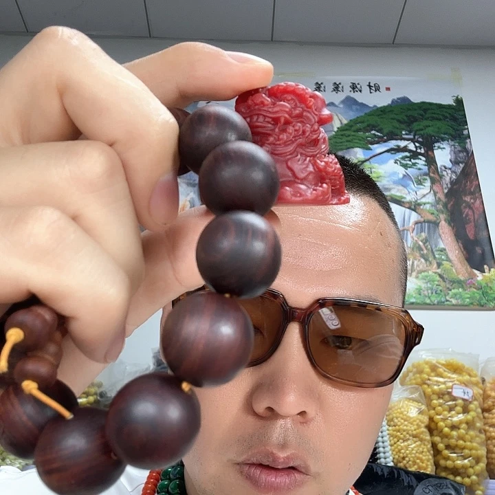 非洲紫檀（红花梨）249