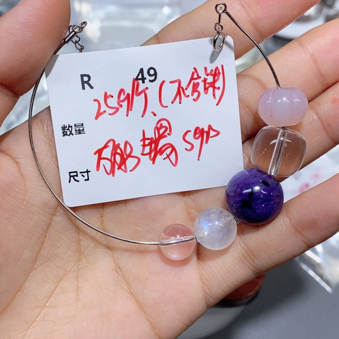 银S925镶嵌颈饰水晶R49