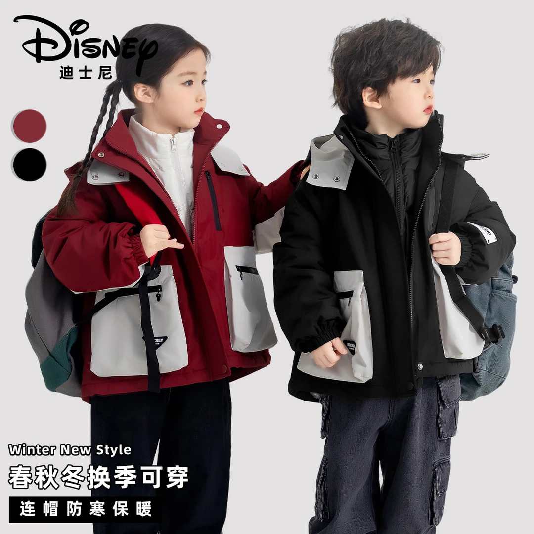【DR-P】Disney/迪士尼秋冬儿童三合一羽绒三件套XHR3SW357/681