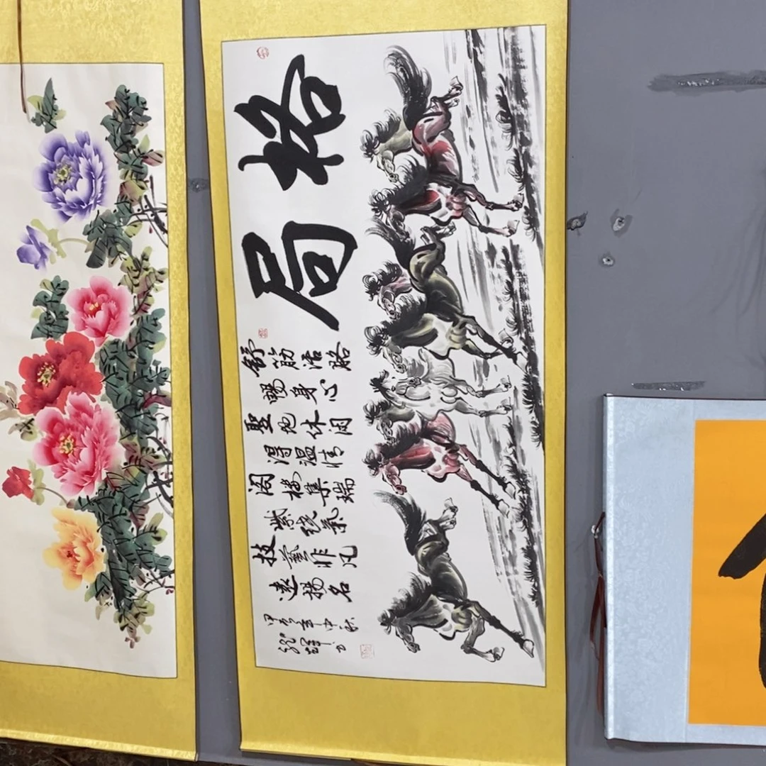 国画加**国龙老师现场为你创作