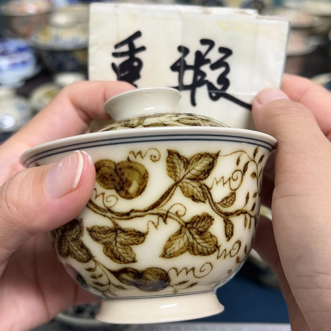 【闪购商品】杯陶瓷艺术有限公司