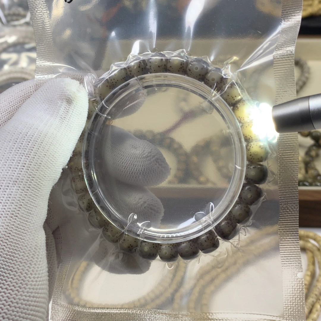 吊坠星月菩提B-25 87黑冰全玉化