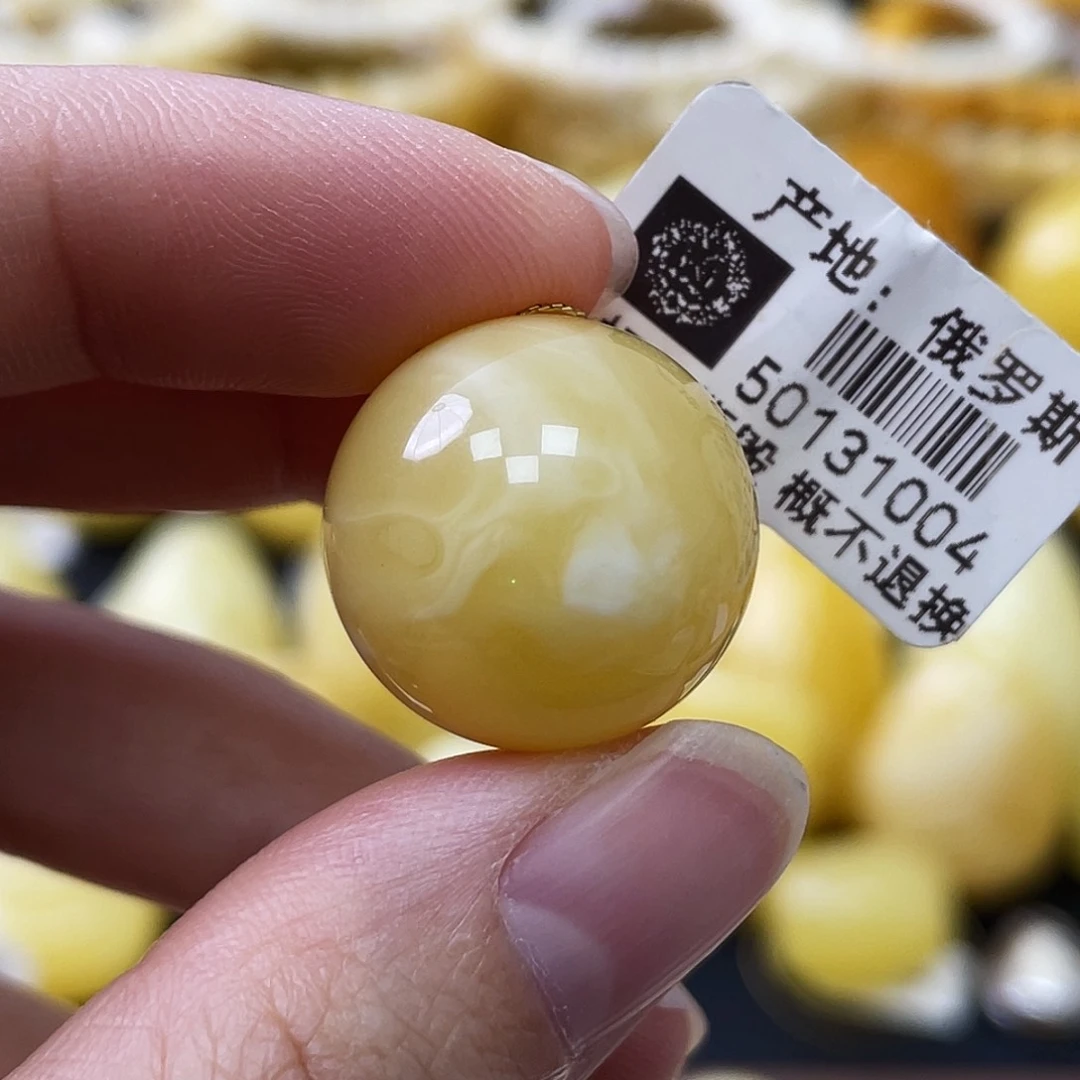 琥珀未镶嵌珠宝奇石19.3mm浓蜡瓷白飘花