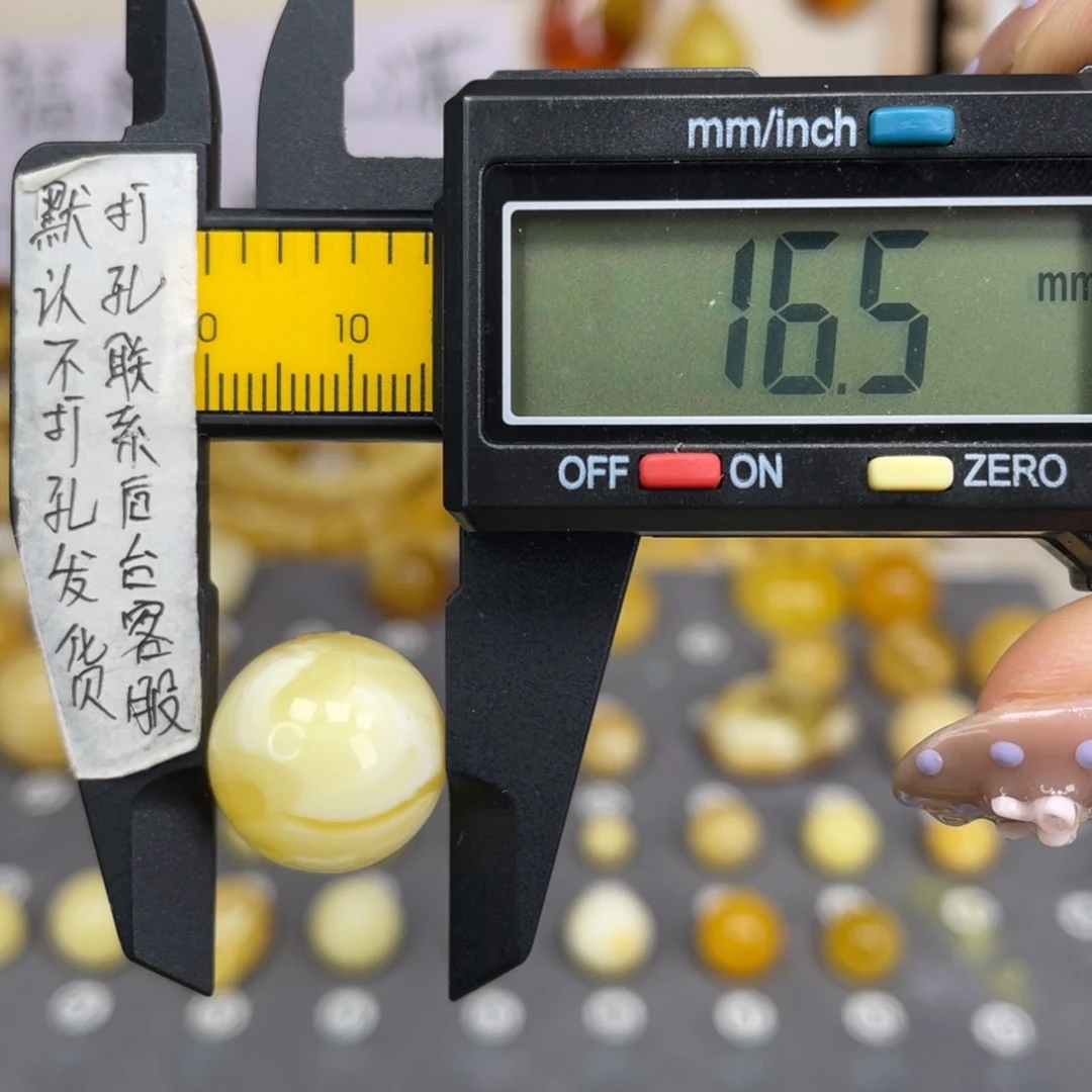 蜜蜡未镶嵌裸石59