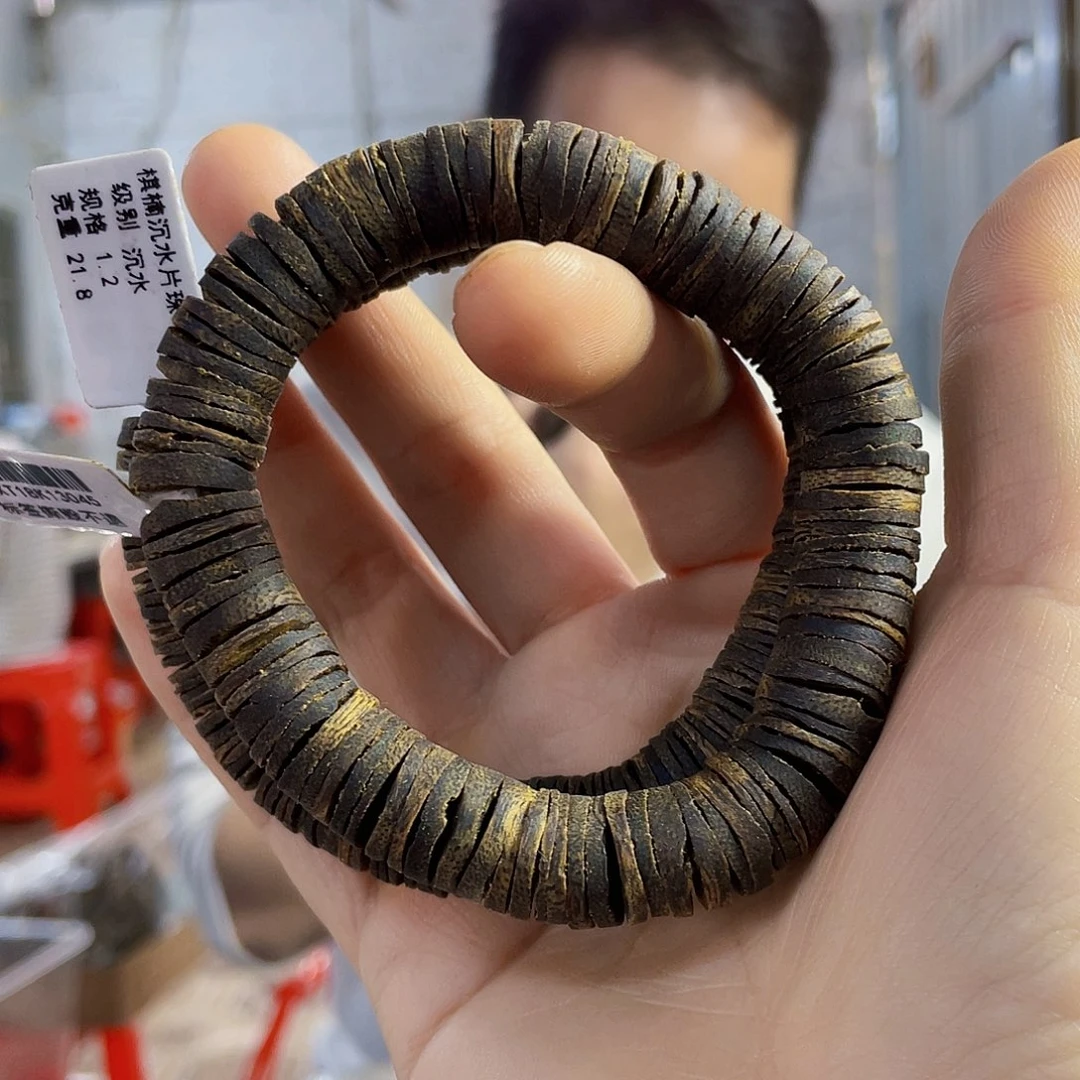 沉香手串棋楠沉水片珠单圈1.2/21克多样性发一