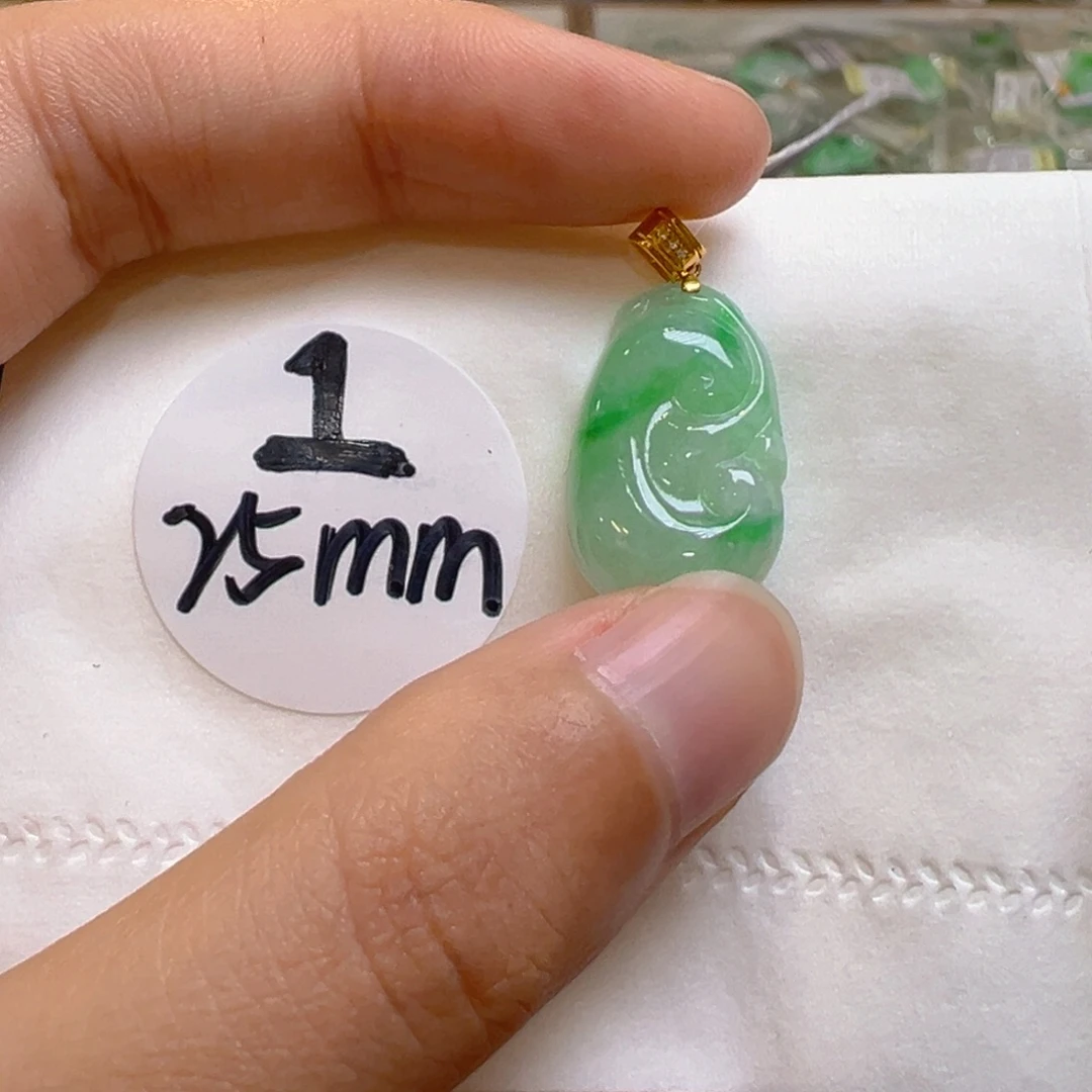 吊坠(不含链)18K金镶嵌翡翠