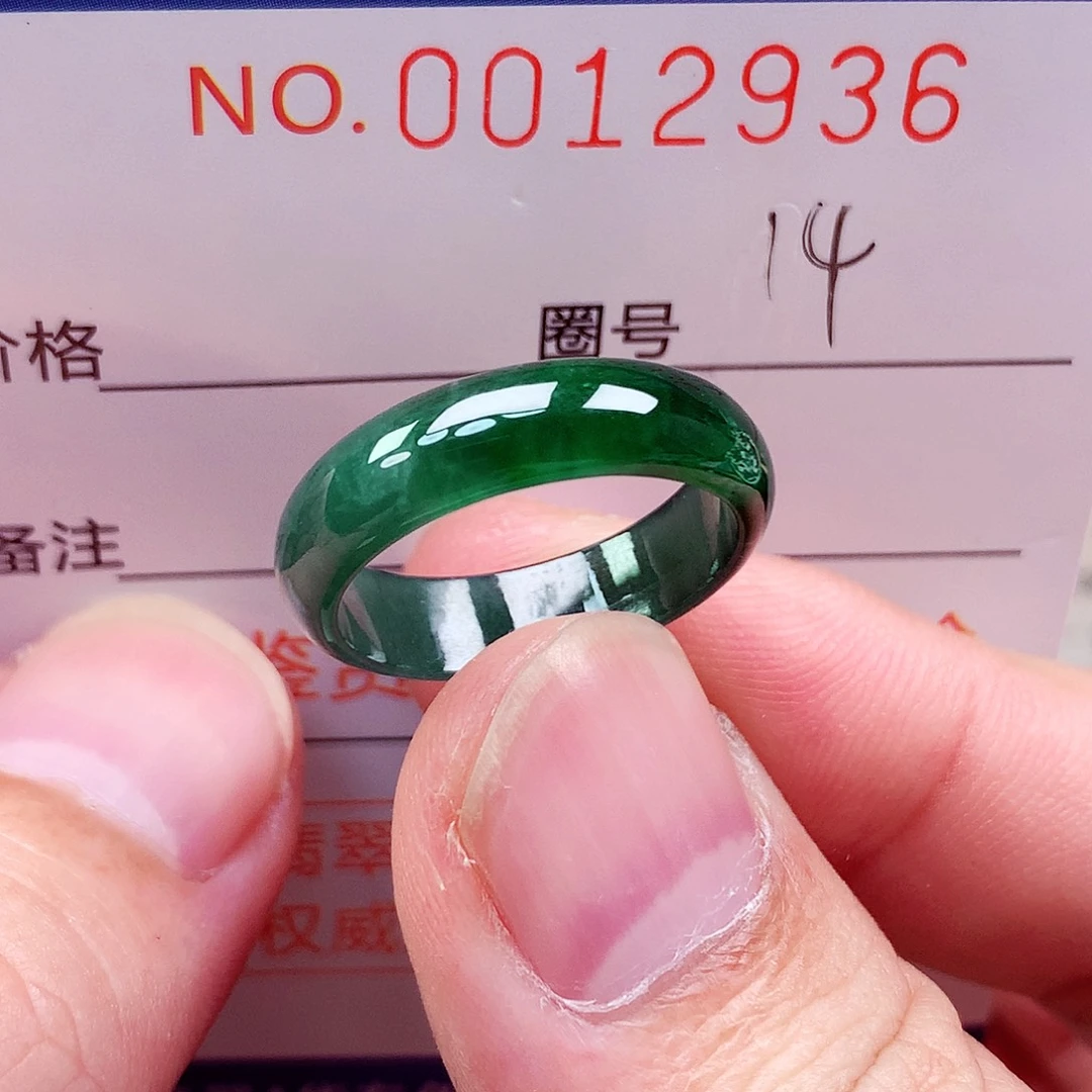 未镶嵌戒指翡翠天然