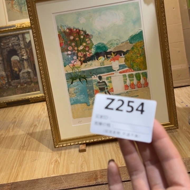 版画W****h回流老物不退不换
